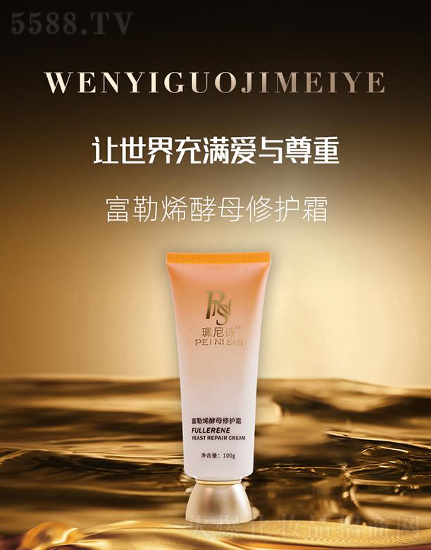 ����Ԋ����ϩ��ĸ���o˪