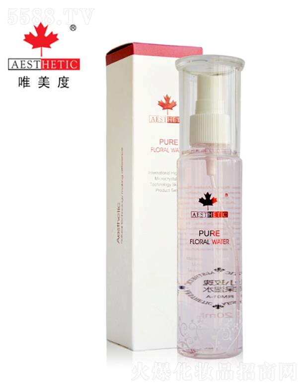 Ψ����Сõ�屣��ˮ