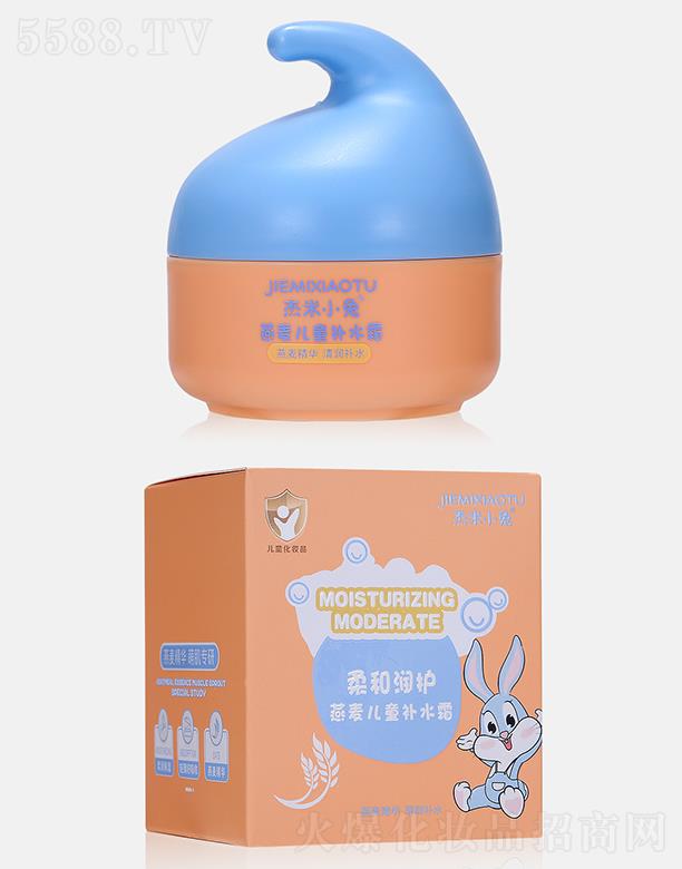 ����С��������ͯ�aˮ˪ 55g