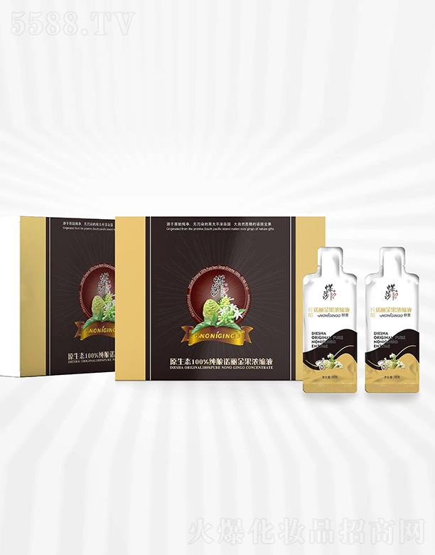 ��ɯ�Z�������sҺ 30ml*15��/��|1���b20��