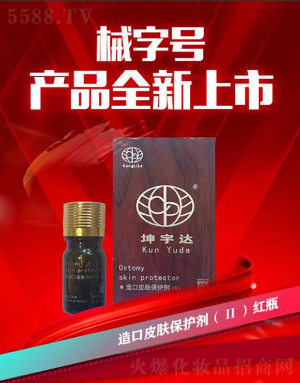 �����_(d��)���Ƥ�w���o(h��)��(��)�tƿ