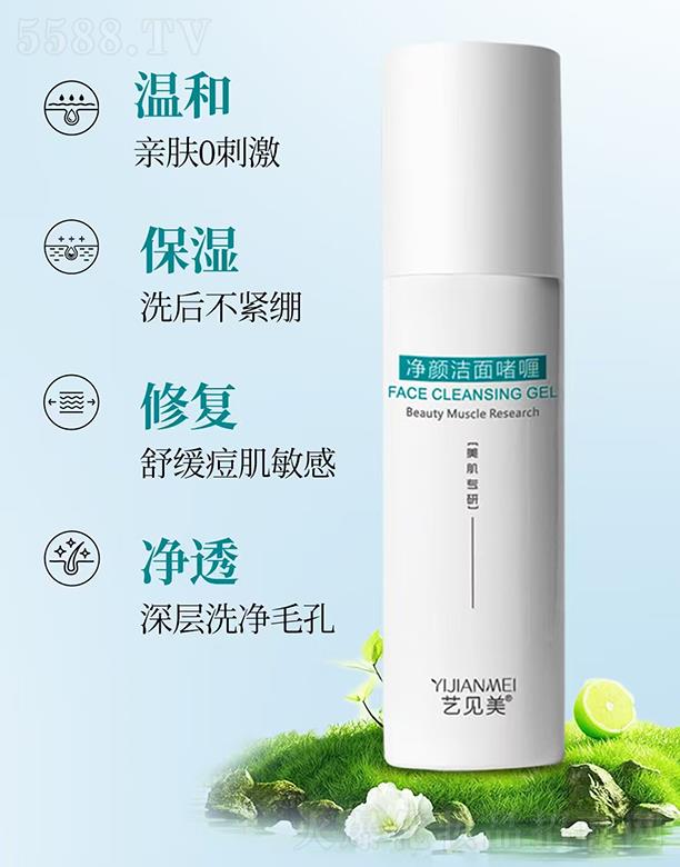 ˇҊ������憨� 120ml