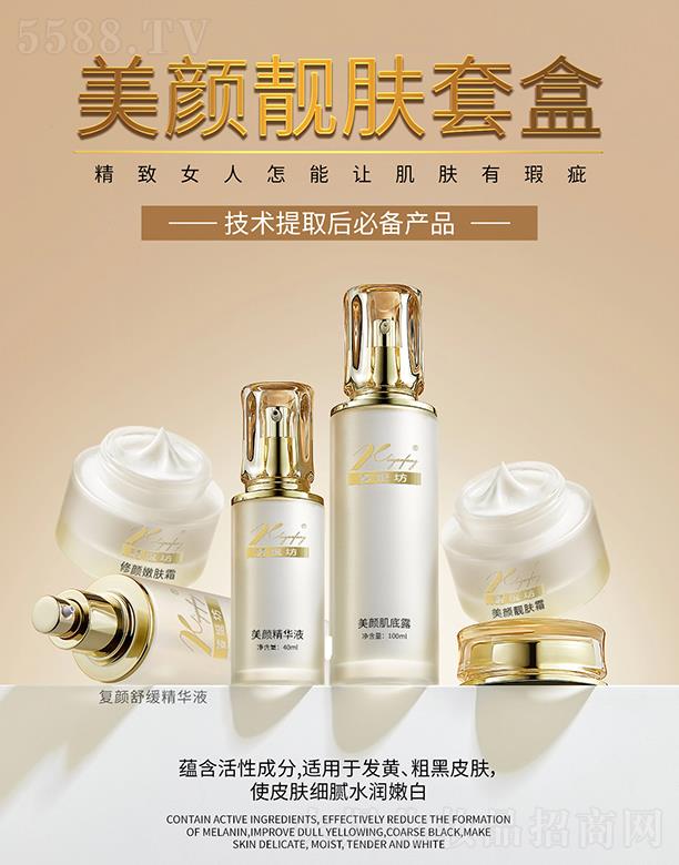 Է�����n�w�׺�