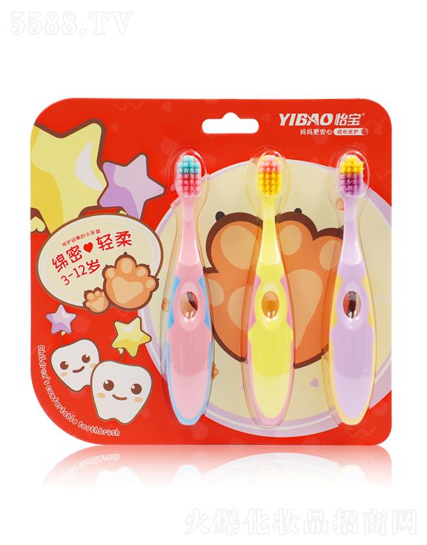 �V�|��ی��I(y��)���޹�˾�����������w��(x��)��ͯ��ˢ8705B