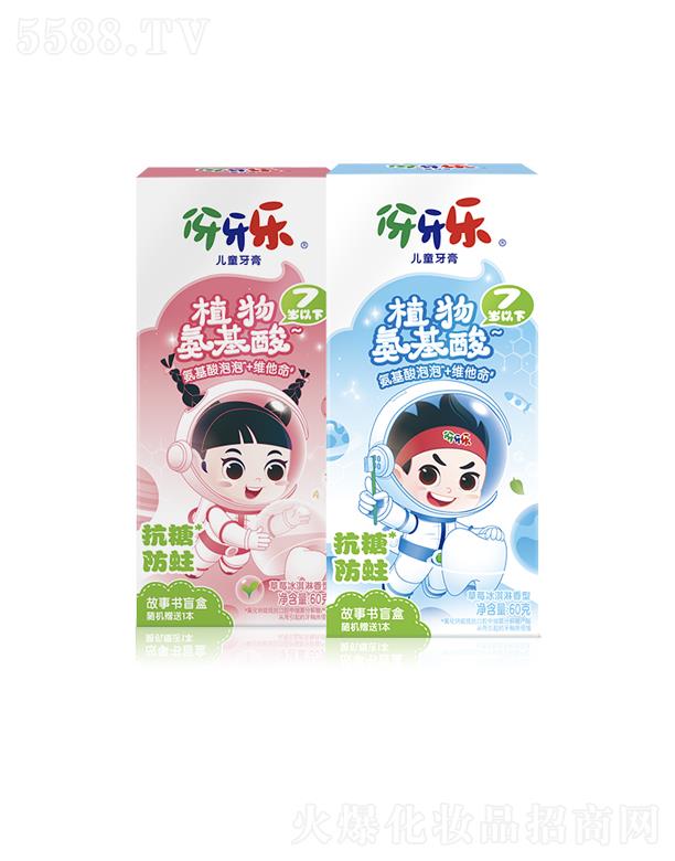 �{��˹���F(tu��n)���޹�˾��������(l��)�������L(zh��ng)�ڃ�ͯ����