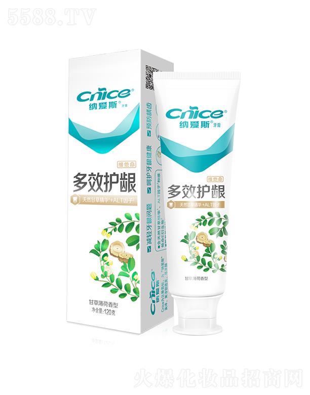 �{��˹���F(tu��n)���޹�˾���{��˹��Ч�o(h��)�l����