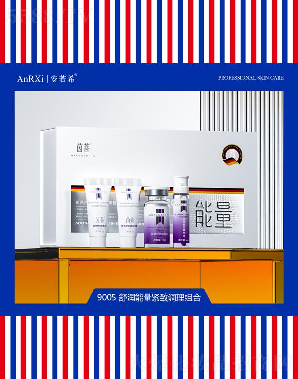 �V�ݰ���ϣ�t(y��)ˎ�Ƽ����޹�˾������ϣ�杙(r��n)�����o���{(di��o)���M��