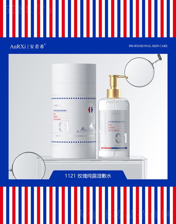 ����ϣõ�弃¶���ˮ