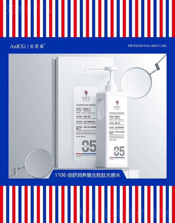 ����ϣ���杙(r��n)�B(y��ng)��(f��)�τ��Ĺ��ˮ