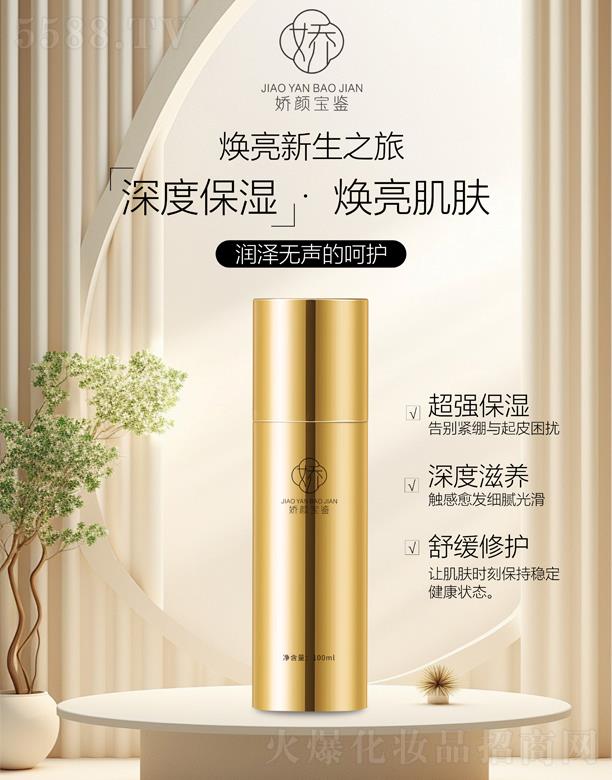 ����b������(r��n)�ɱ�����