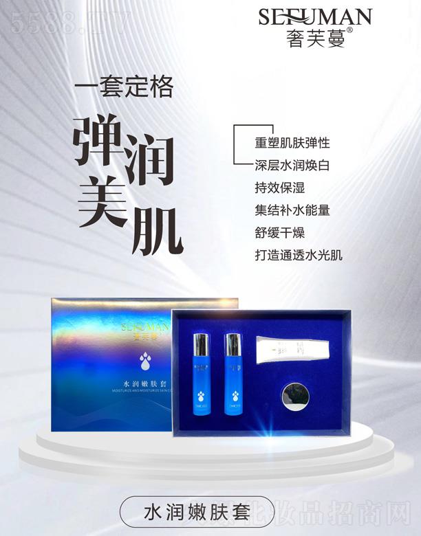 ��ܽ��ˮ��(r��n)���w��