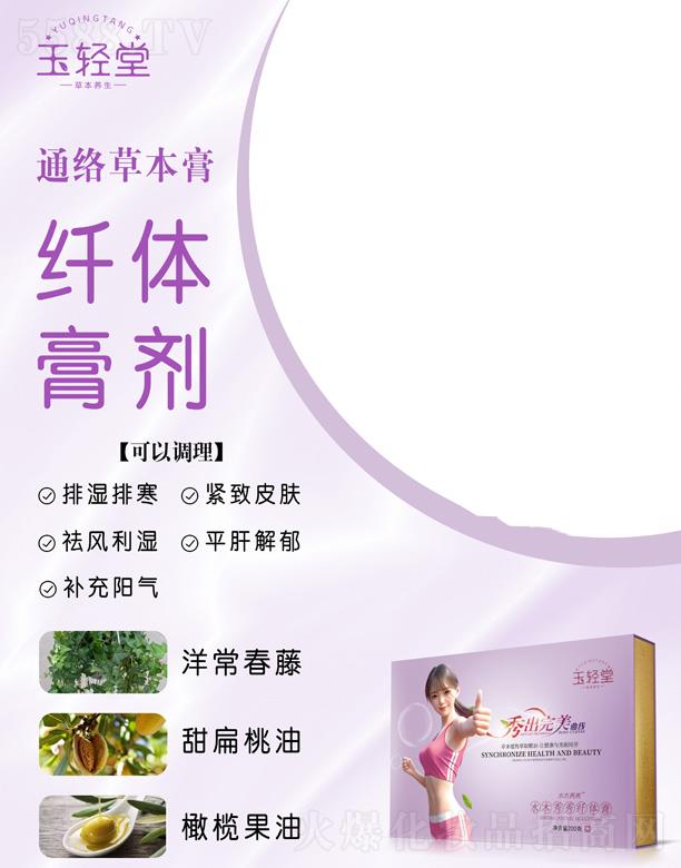 ɽ�|�٘I(y��)��������Ƽ����޹�˾�����p��ˮľ�����w�w��