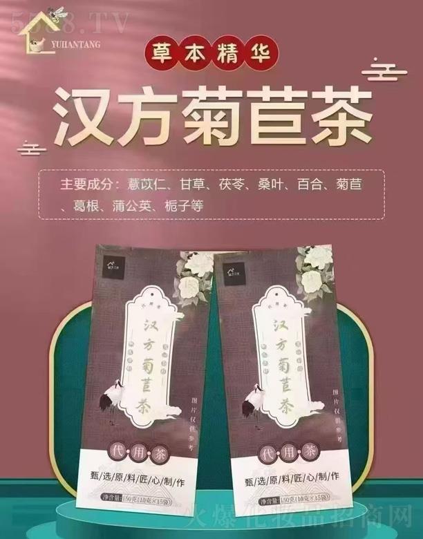 ɽ�|�٘I(y��)��������Ƽ����޹�˾���h�����Ĳ�