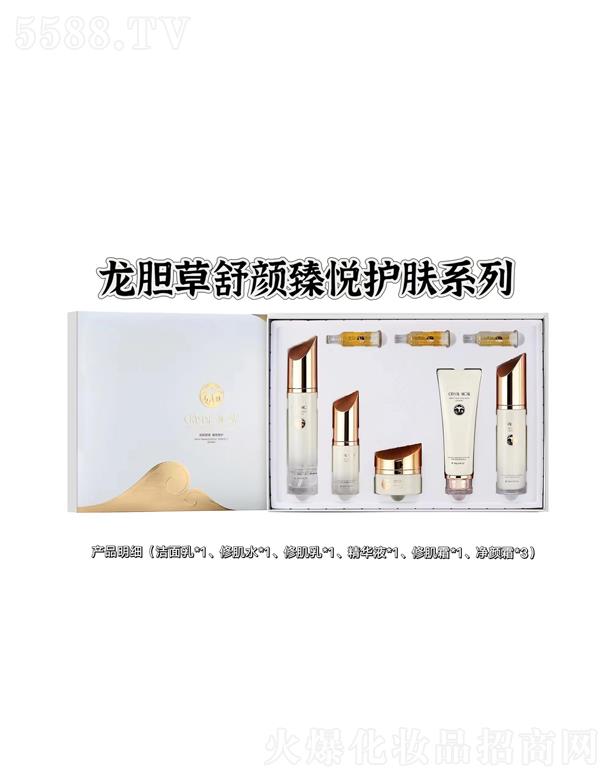 ˮ��֮�C��đ������鐂�o(h��)�wϵ�У��ޏ�(f��)���м���