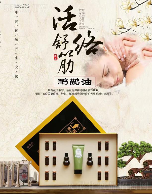 �V��ǧ�t���yƷ���޹�˾�������������