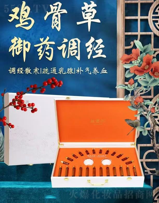 �V��ǧ�t���yƷ���޹�˾��������u�ǲݲݱ���