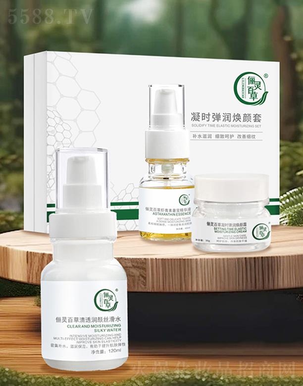 ���`�ٲ����r��������׺�