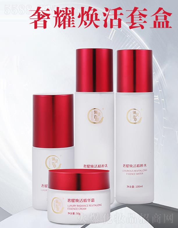 ���`�ٲ���ҫ�����׺�