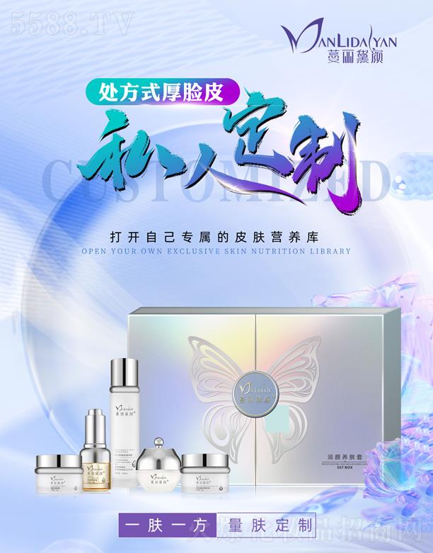 �������(r��n)��B(y��ng)�w��