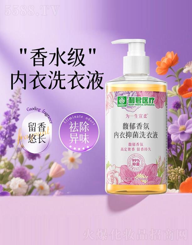 �����һ��ˎ�I(y��)���޹�˾�������Ճ�(n��i)���־�ϴ��Һ