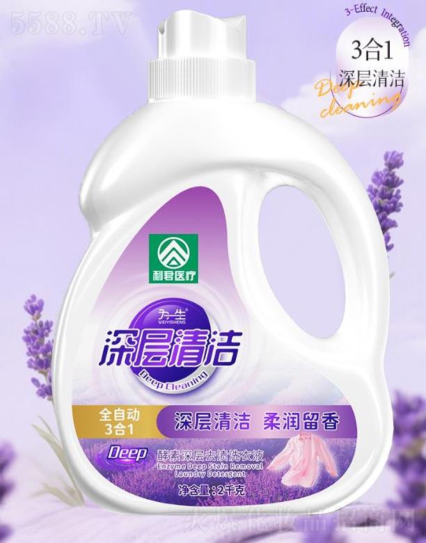 �����һ��ˎ�I(y��)���޹�˾���������ȥ�nϴ��Һ