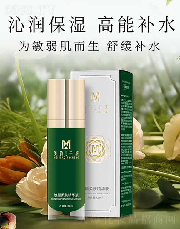 ���ǧ�ǟ�����w���AҺ