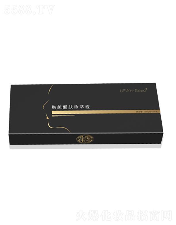 ������w����Һ