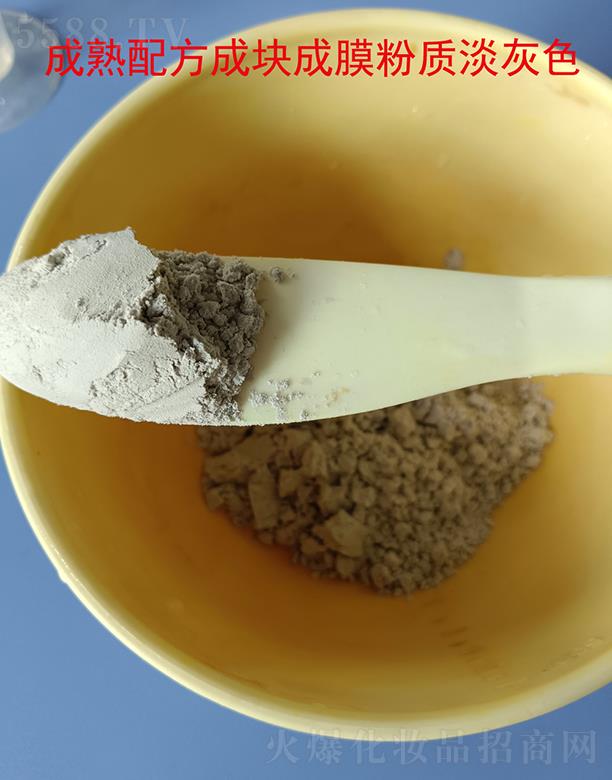 �ݱ�Ĥ�����߷�OEM���ӹ��N�����a(ch��n)