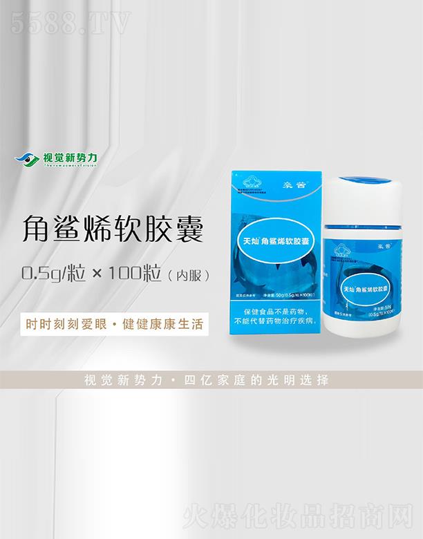 ҕ�X��������ϩܛ�z��