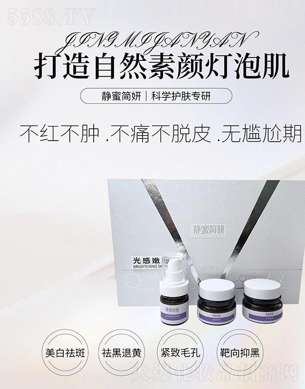 �o�ۺ�(ji��n)��������w��