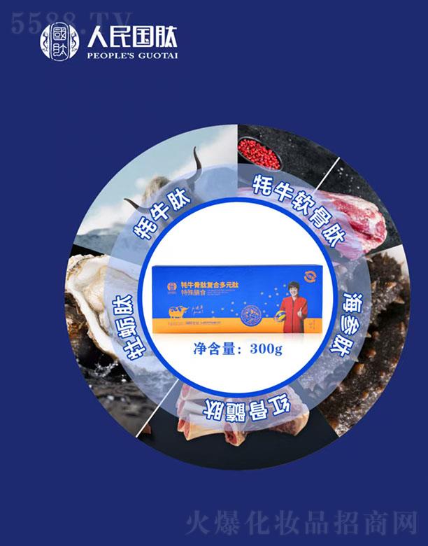 �V�|�������t(y��)����ʳƷ���޹�˾����ţ����(������ʳ)���b