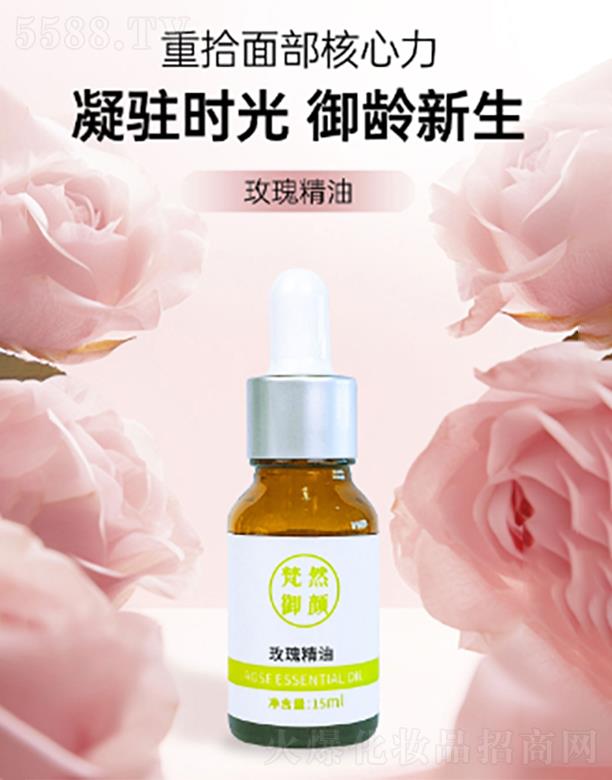 ��Ȼ���õ�徫��