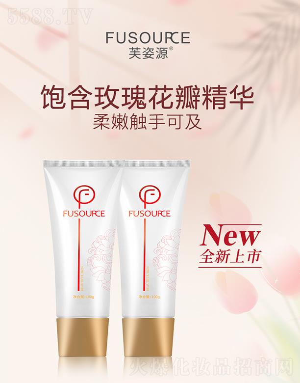 ܽ��Դõ�廨����Ĥ 100g