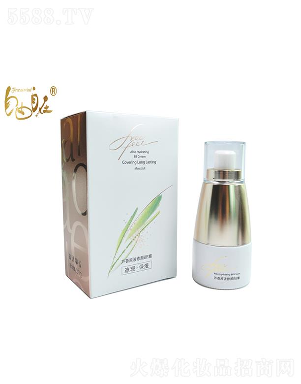 ���������J�CԭҺ���BB˪