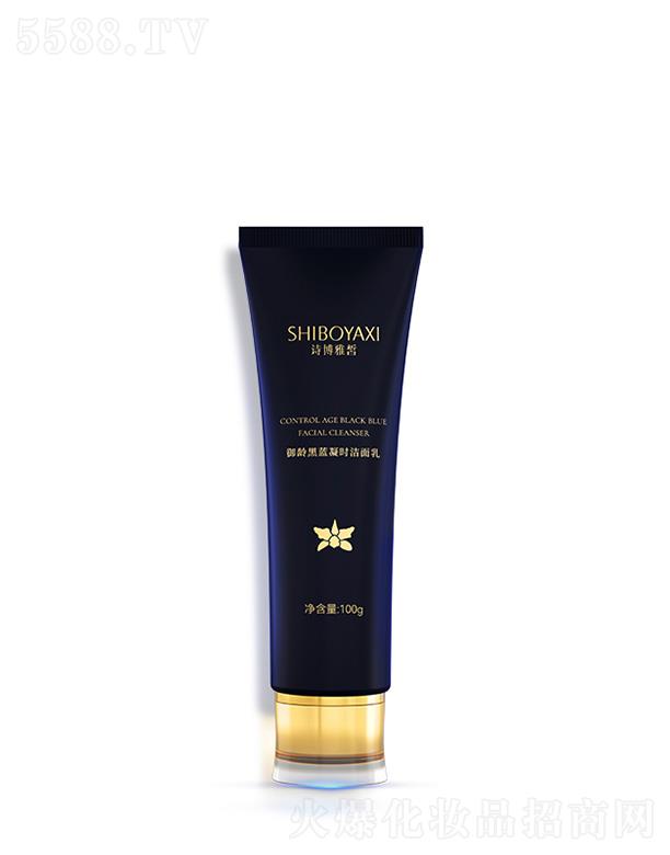 Ԋ�������g���{���r������