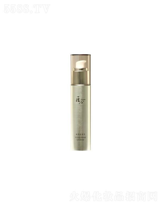 ӯ���yǰ��