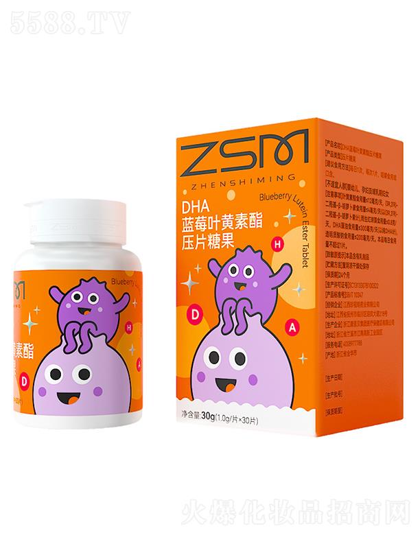 DHA�{(l��n)ݮ�~�S������Ƭ�ǹ�