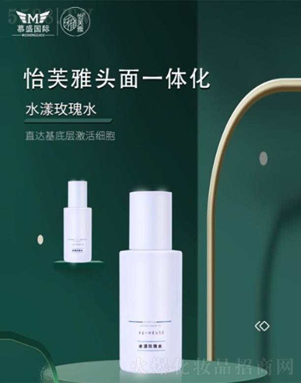 ��ܽ��ˮ��õ��ˮ