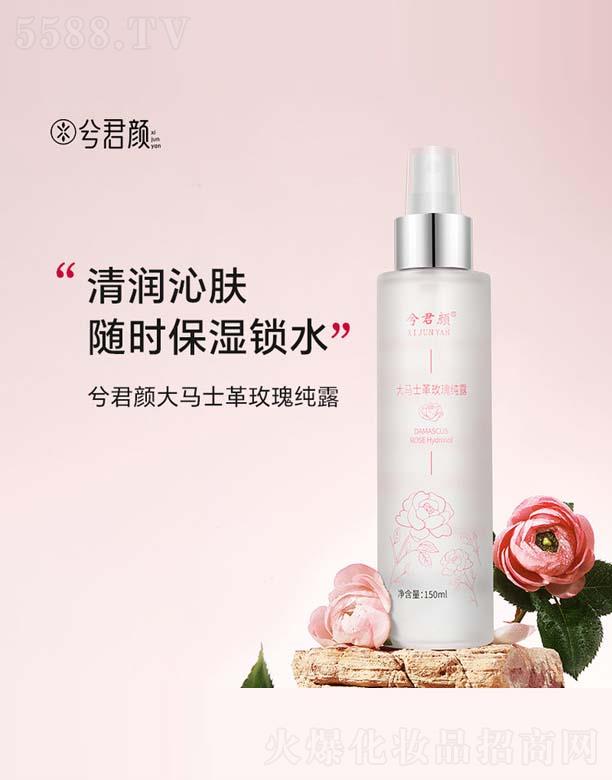 �����Rʿ��õ�弃¶