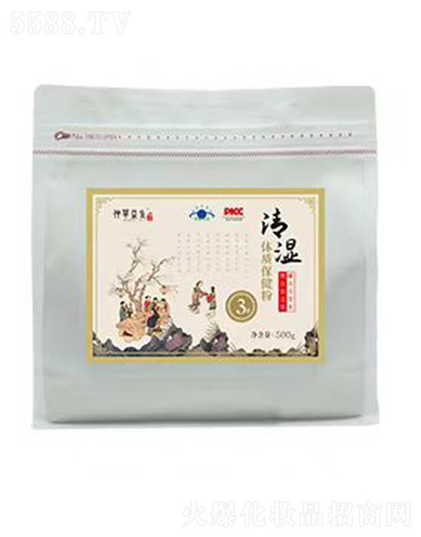 ���B(y��ng)�Ƽ�(�V�|)���޹�˾������w�|(zh��)������(3̖)