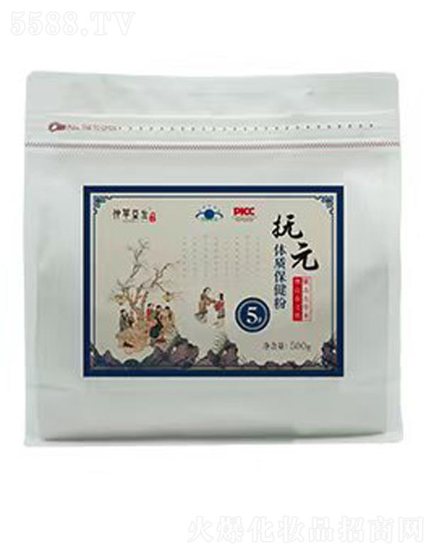 ���B(y��ng)�Ƽ�(�V�|)���޹�˾����Ԫ�w�|(zh��)������(5̖)