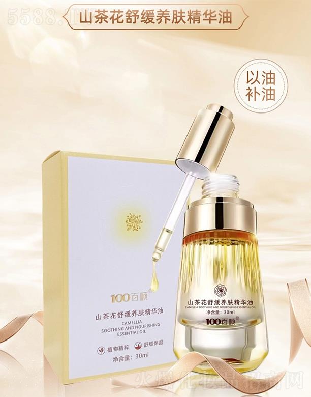 ���ɽ�軨�澏�B(y��ng)�w���A��