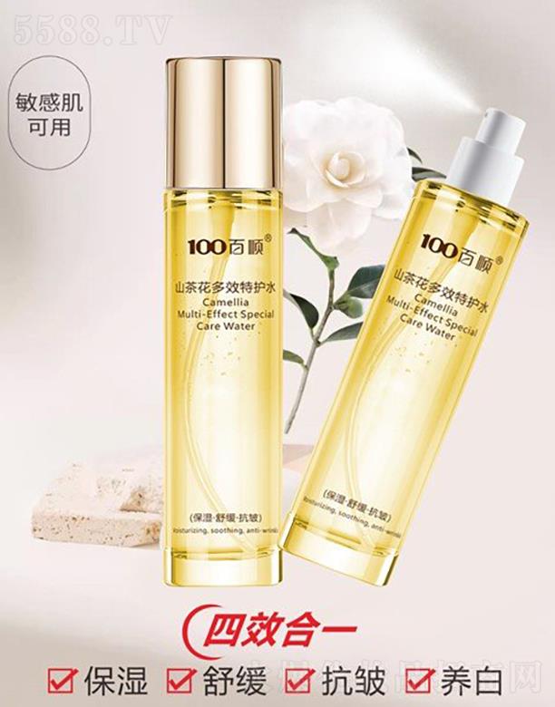 ���ɽ�軨��Ч���o(h��)ˮ�����ƿע����