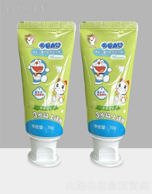 �혷(l��)70g��ͯ���ࣨ�O��ζ��