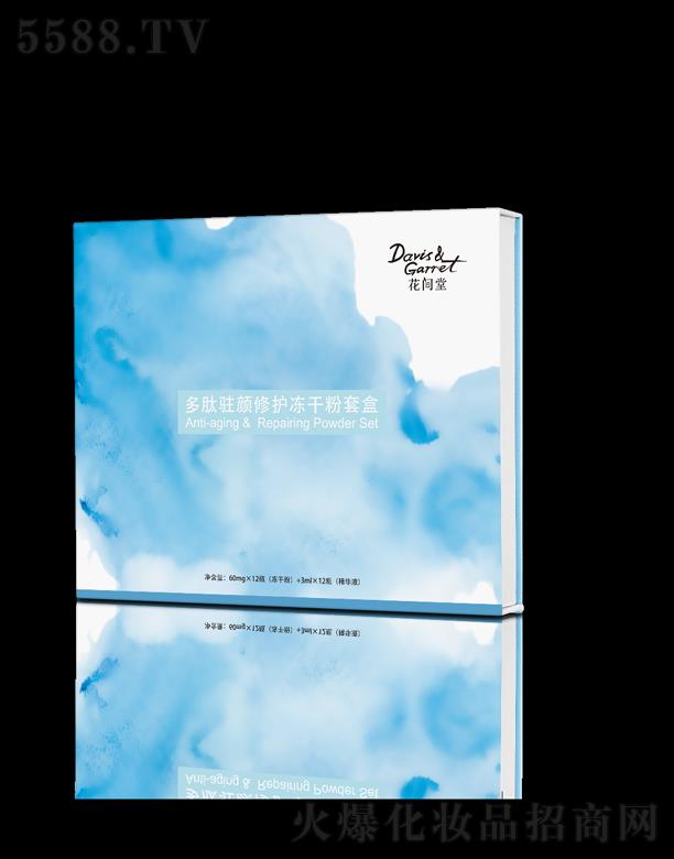 ���g�ö����v����o���ɷ��׺�