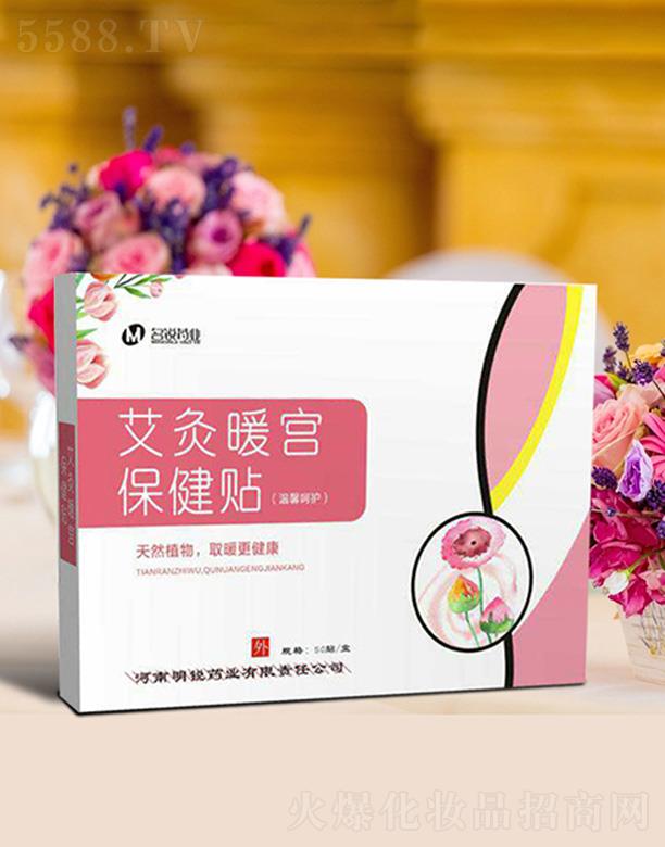 ����ů�m�N