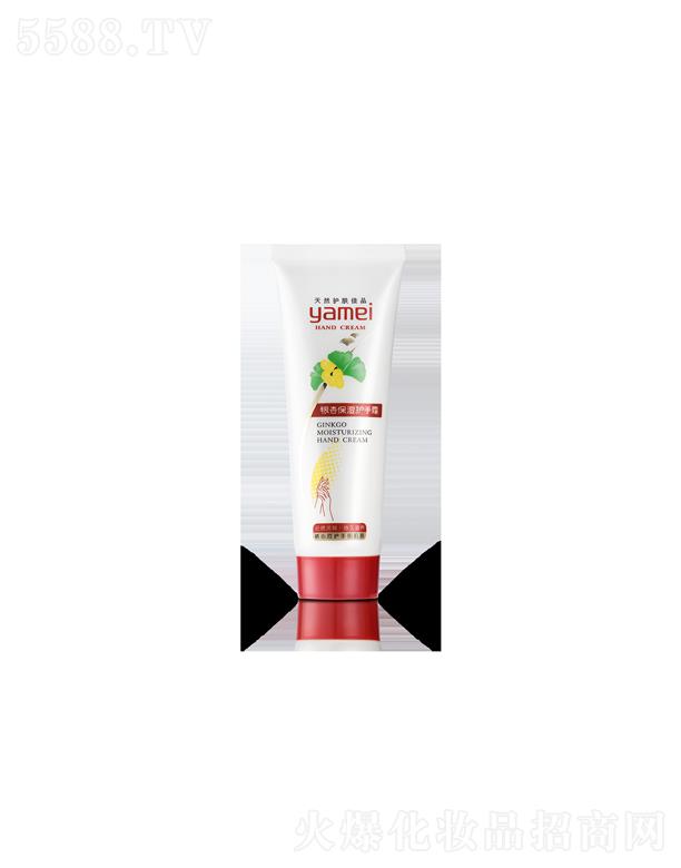 �����y�ӱ����o��˪