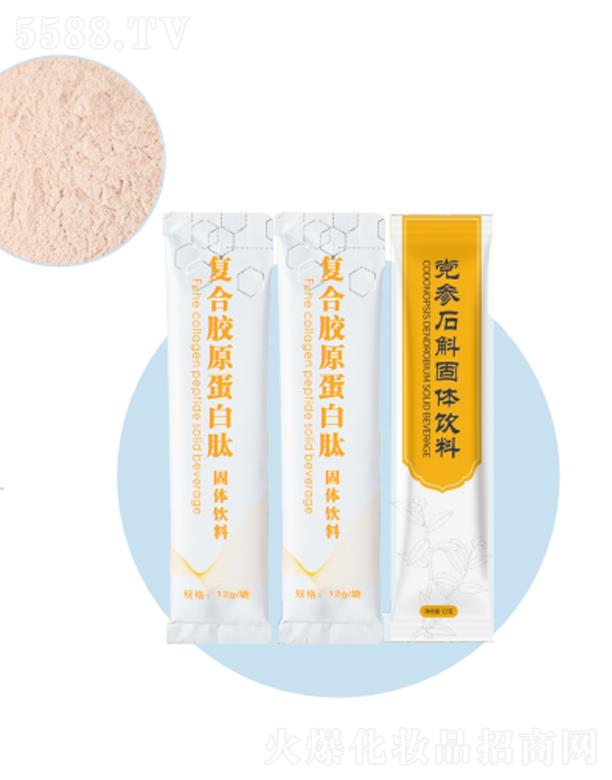 ȥ������˥���w���