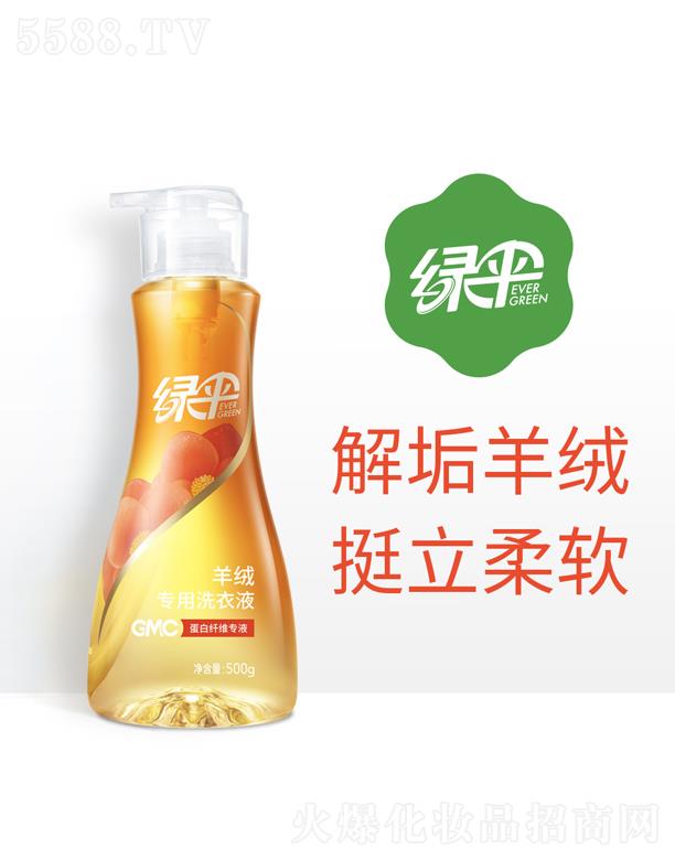 �����G�㻯�W(xu��)�ɷ����޹�˾��GMC��q����ϴ��Һ