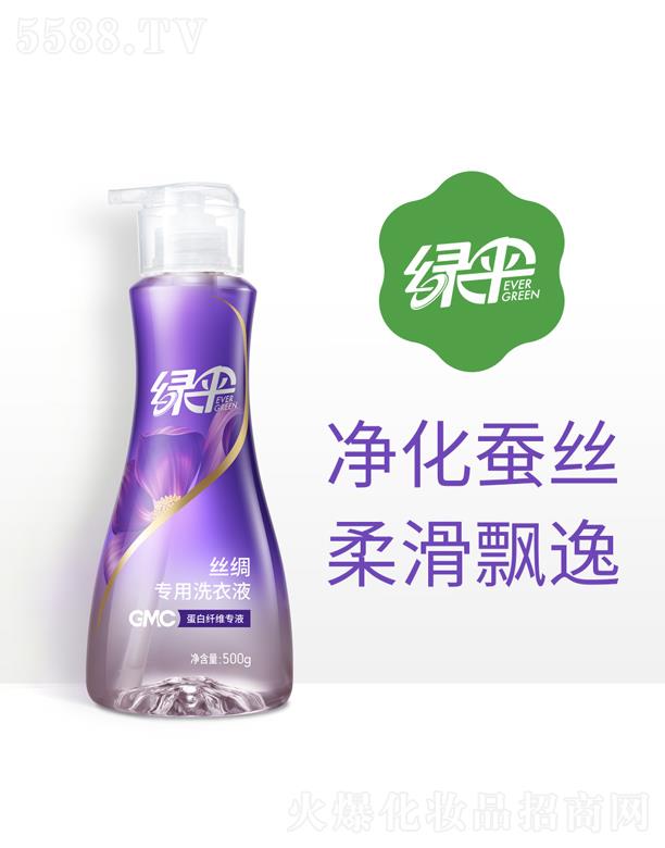 GMC�z�I��(zhu��n)��ϴ��Һ